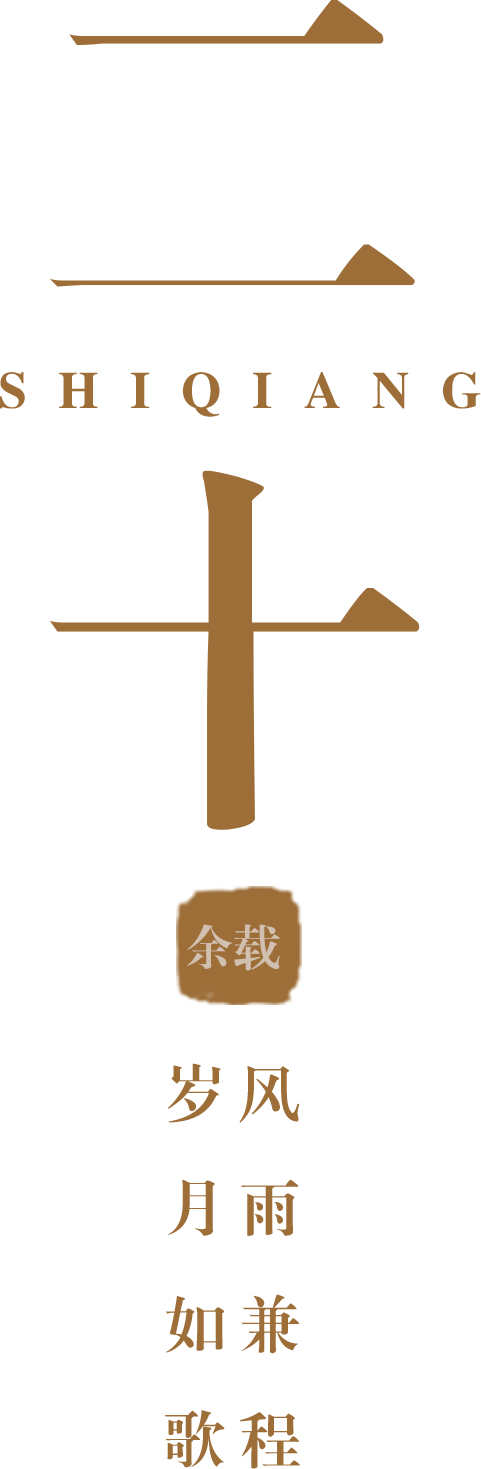 抖圈(中国)为du而生