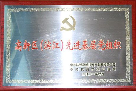 抖圈(中国)为du而生