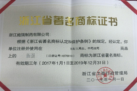 抖圈(中国)为du而生