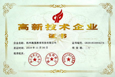 抖圈(中国)为du而生
