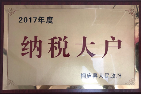 抖圈(中国)为du而生