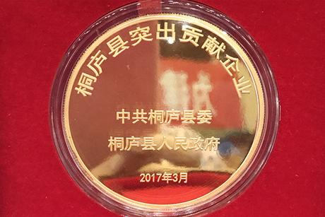 抖圈(中国)为du而生