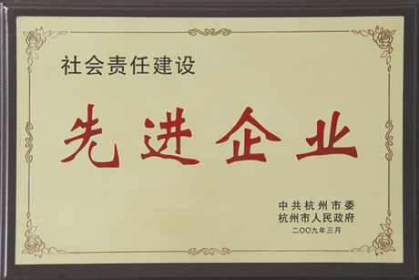 抖圈(中国)为du而生