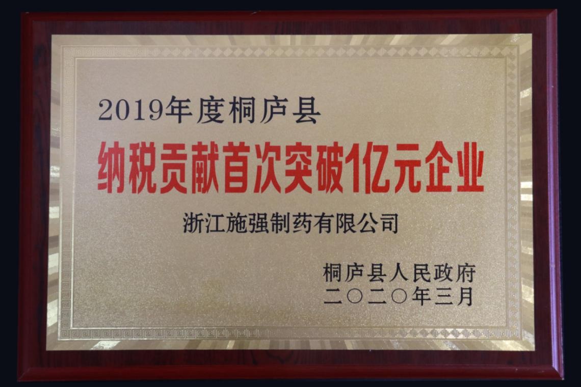 抖圈(中国)为du而生