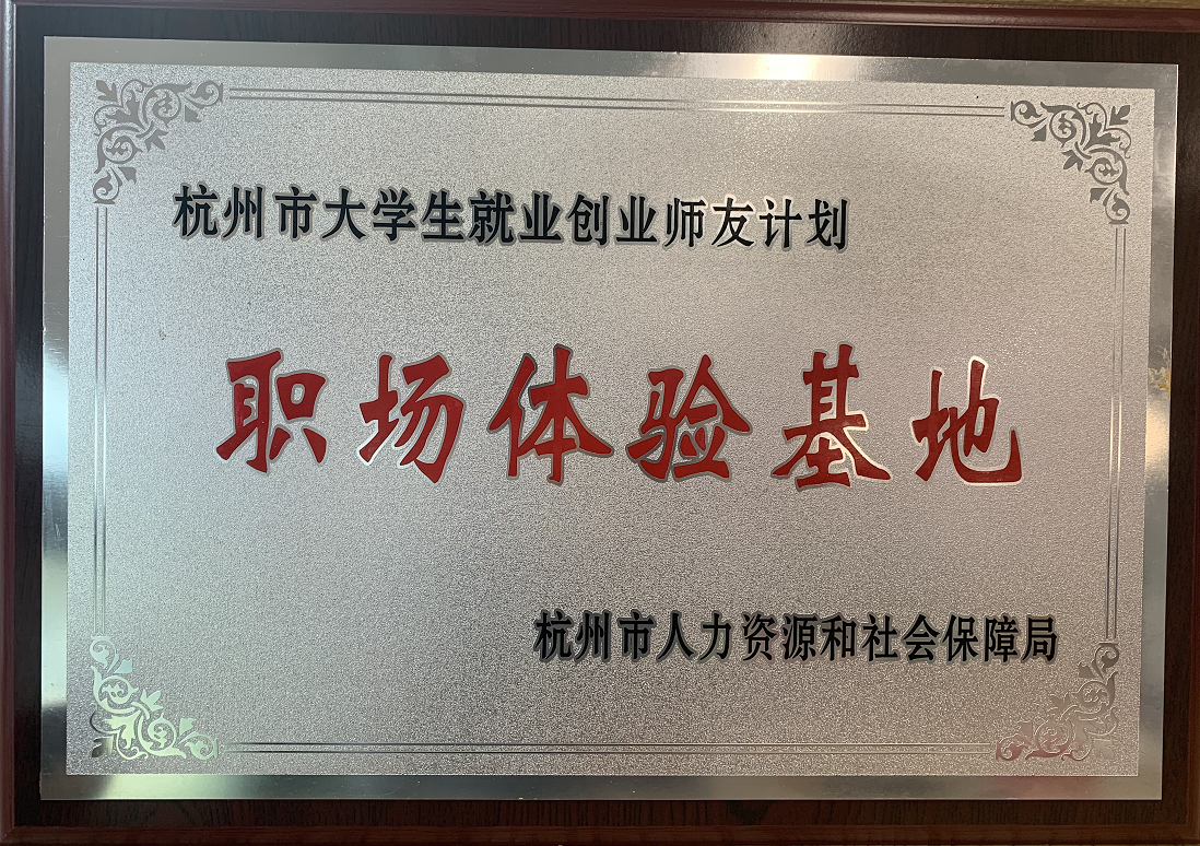 抖圈(中国)为du而生