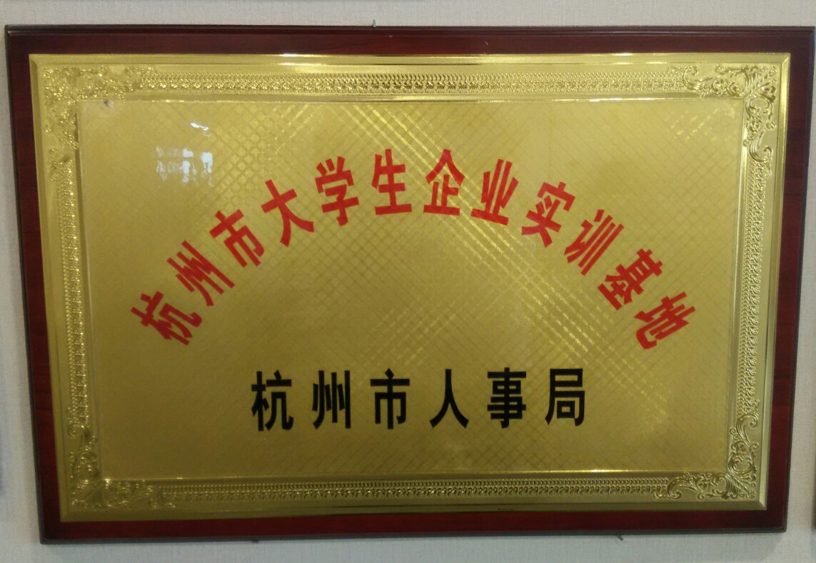抖圈(中国)为du而生