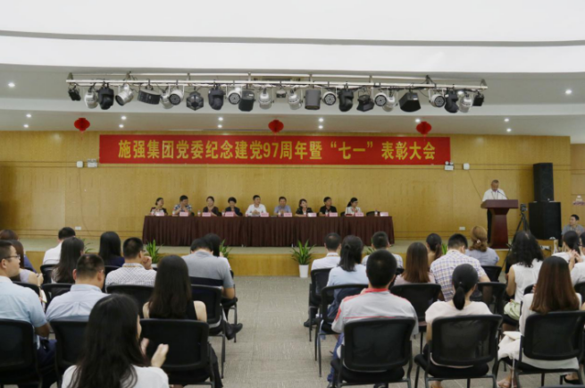 抖圈(中国)为du而生