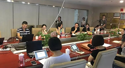 抖圈(中国)为du而生
