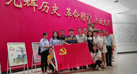 抖圈(中国)为du而生