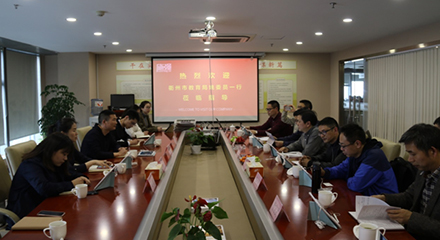 抖圈(中国)为du而生