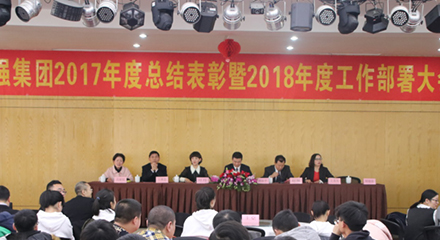 抖圈(中国)为du而生
