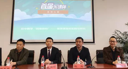 抖圈(中国)为du而生