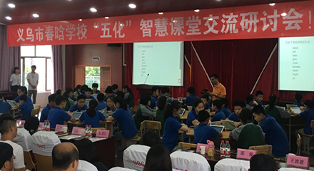 抖圈(中国)为du而生