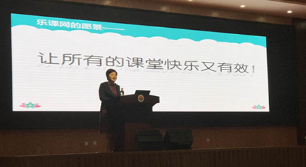 抖圈(中国)为du而生