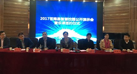 抖圈(中国)为du而生