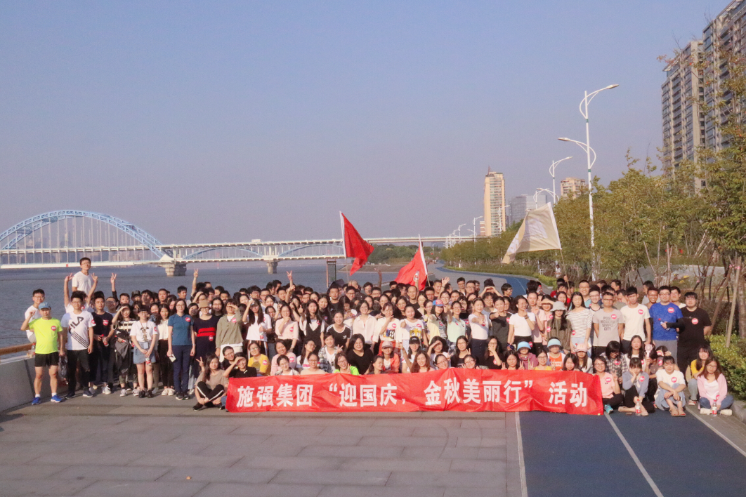 抖圈(中国)为du而生