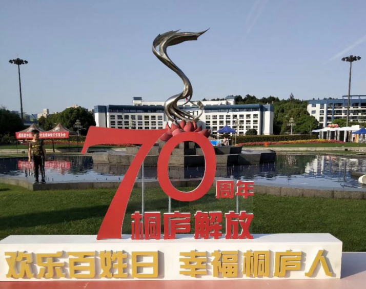 抖圈(中国)为du而生