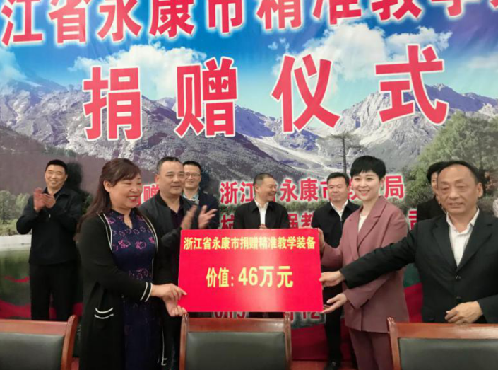 抖圈(中国)为du而生