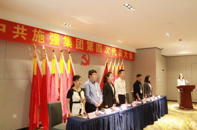 抖圈(中国)为du而生