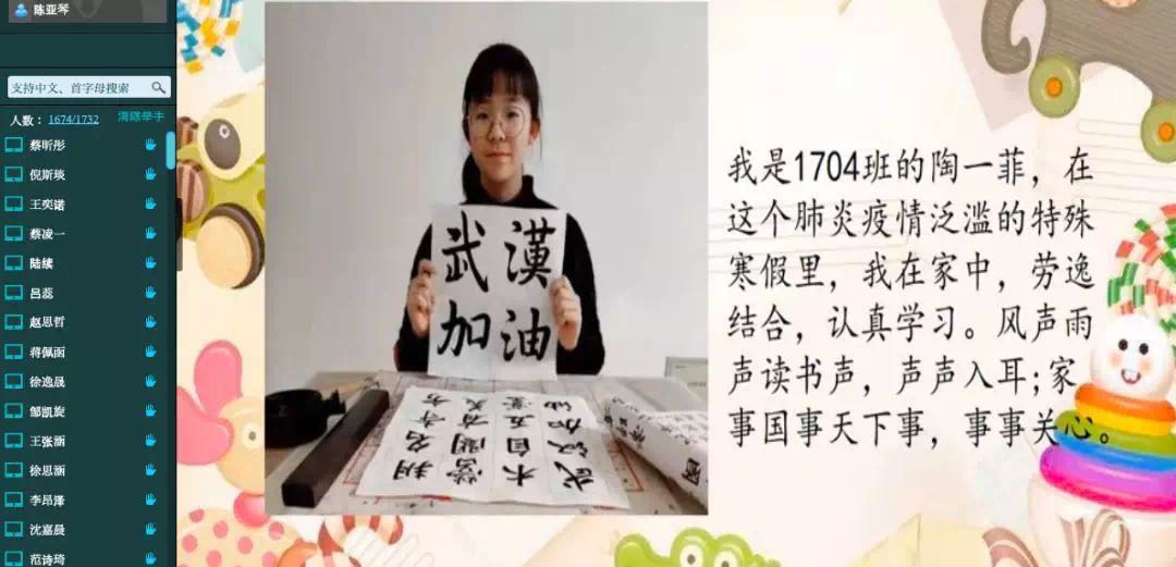 抖圈(中国)为du而生
