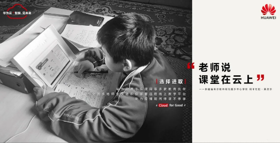 抖圈(中国)为du而生