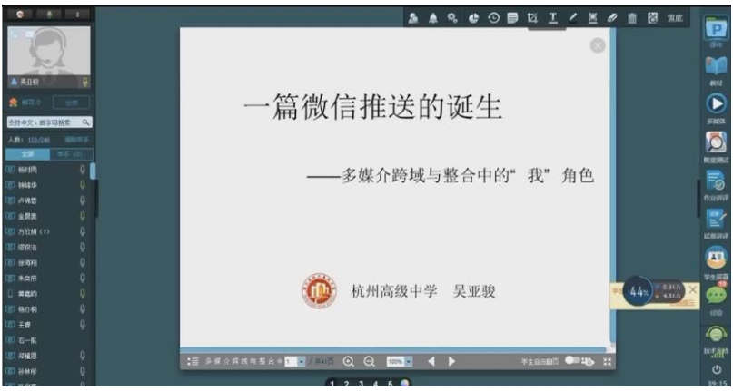 抖圈(中国)为du而生