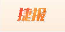 抖圈(中国)为du而生
