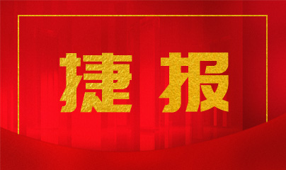 抖圈(中国)为du而生