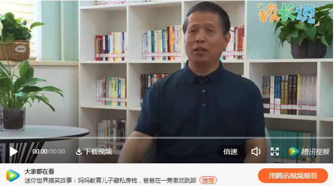 抖圈(中国)为du而生