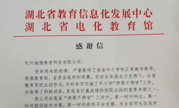 抖圈(中国)为du而生