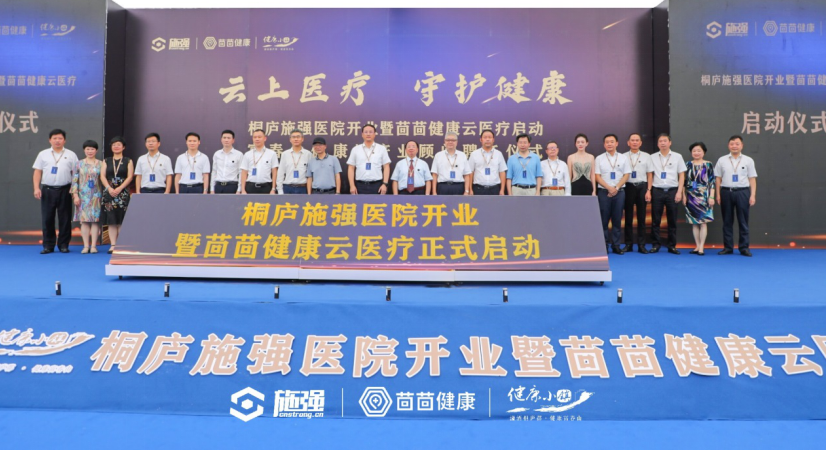 抖圈(中国)为du而生