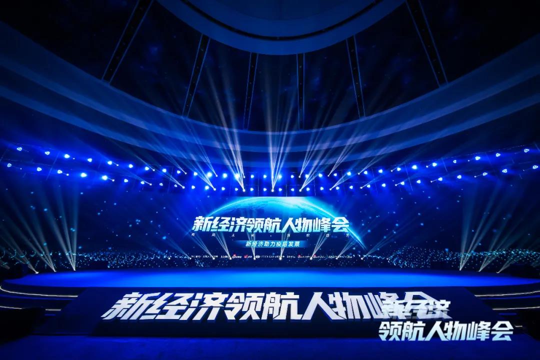 抖圈(中国)为du而生