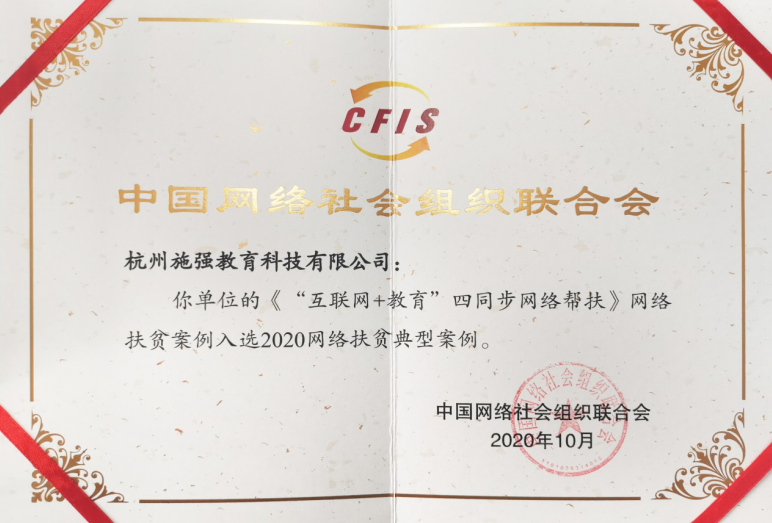 抖圈(中国)为du而生