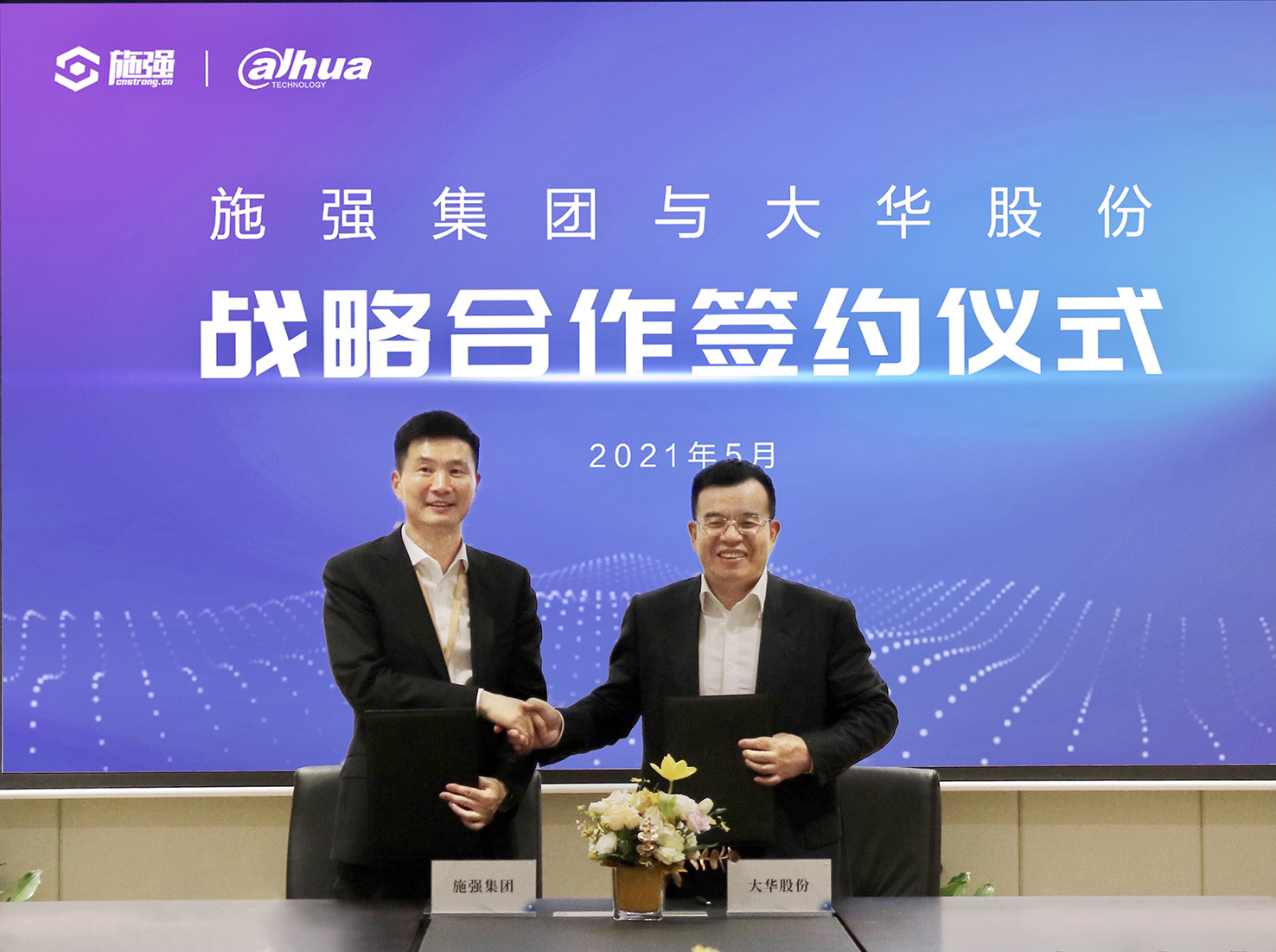 抖圈(中国)为du而生