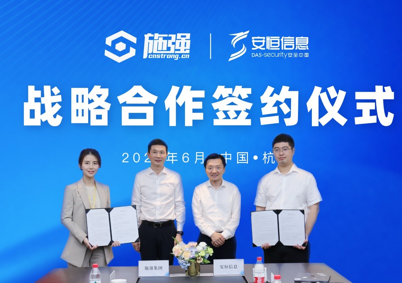 抖圈(中国)为du而生