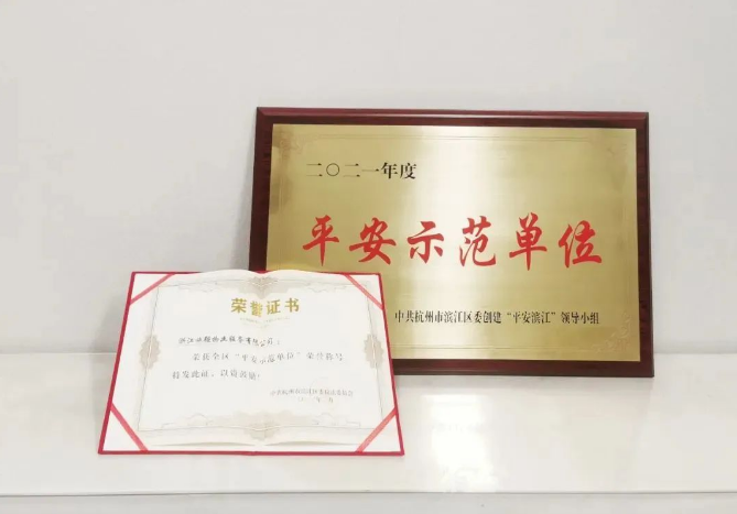 抖圈(中国)为du而生