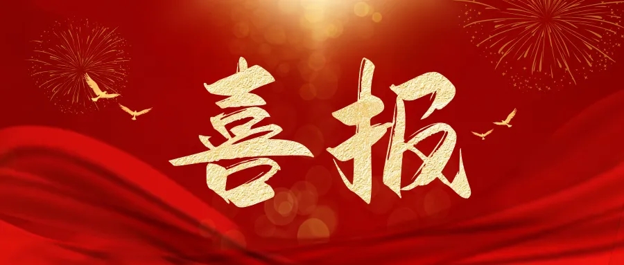 抖圈(中国)为du而生