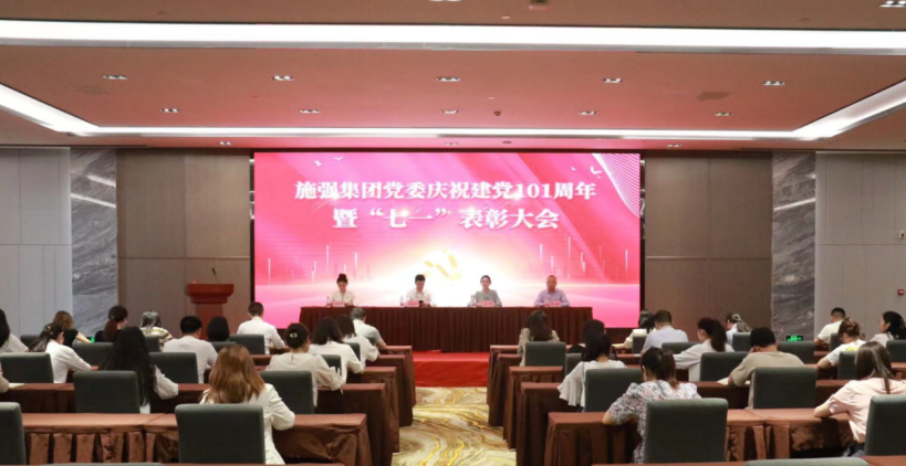 抖圈(中国)为du而生