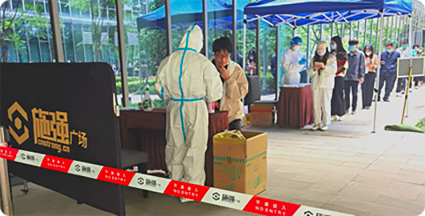 抖圈(中国)为du而生