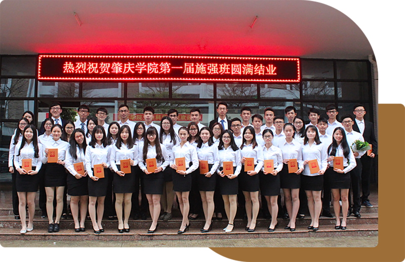 抖圈(中国)为du而生