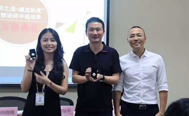 抖圈(中国)为du而生