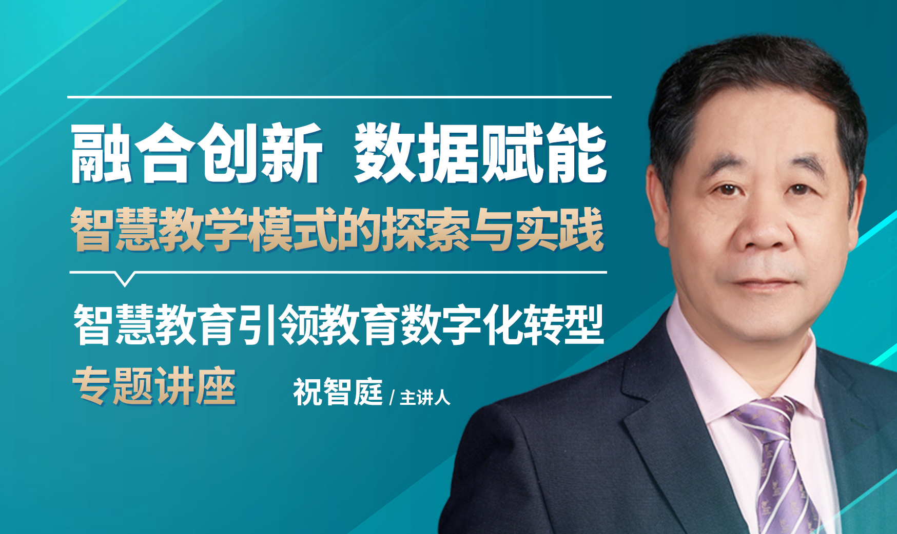 抖圈(中国)为du而生