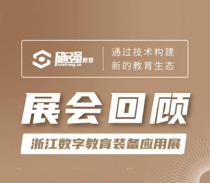 抖圈(中国)为du而生