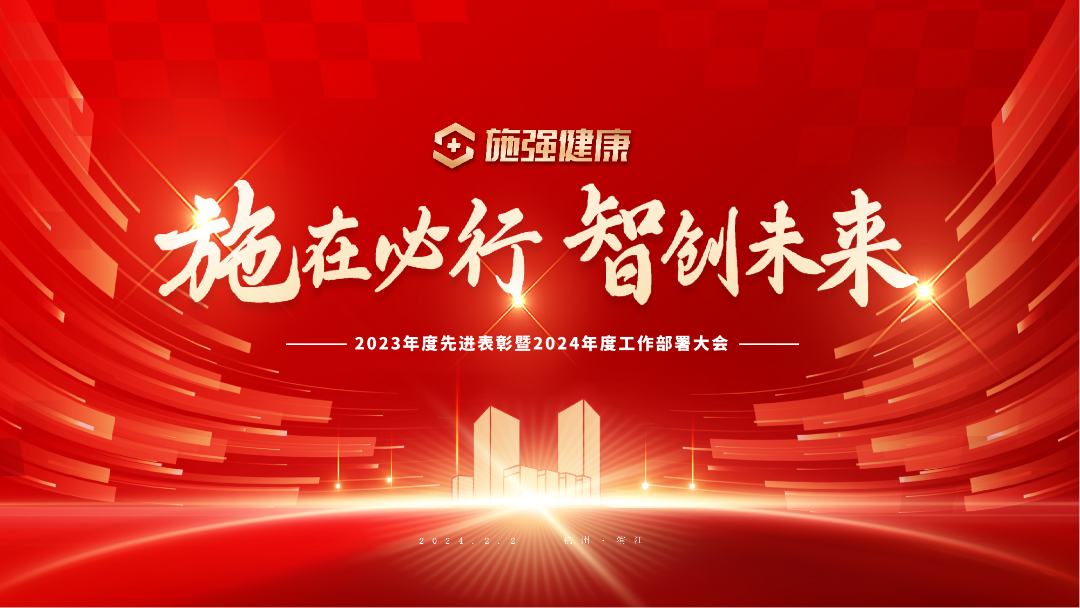 抖圈(中国)为du而生