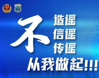 抖圈(中国)为du而生