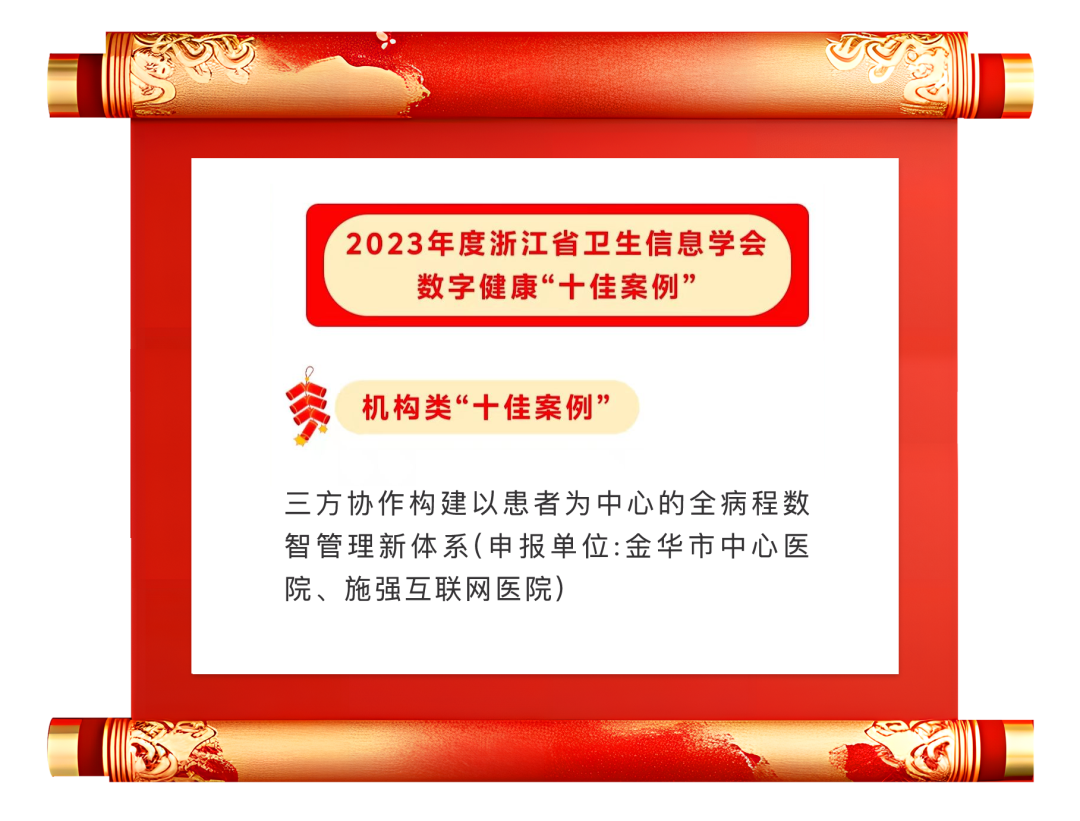 抖圈(中国)为du而生