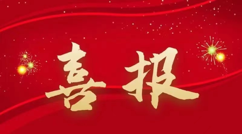 抖圈(中国)为du而生