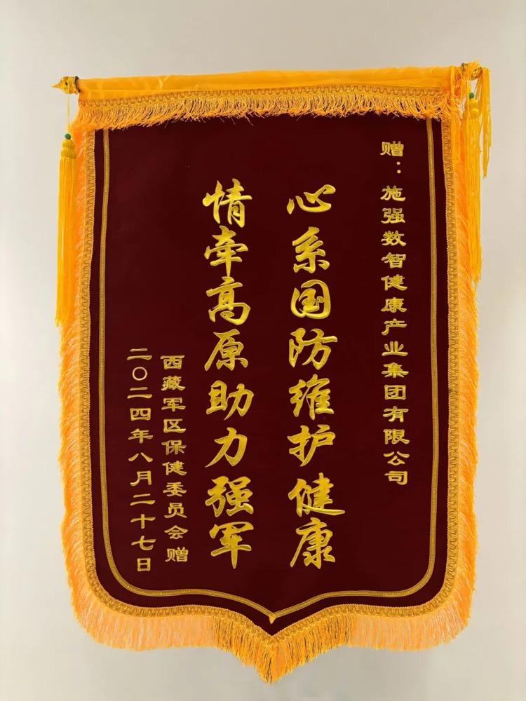 抖圈(中国)为du而生