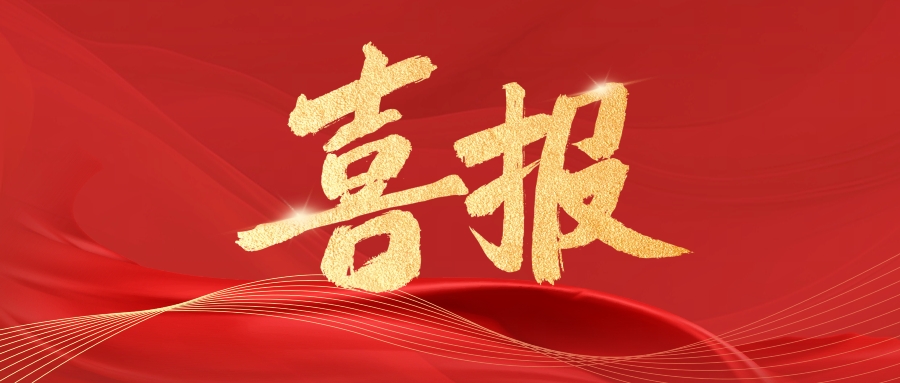 抖圈(中国)为du而生