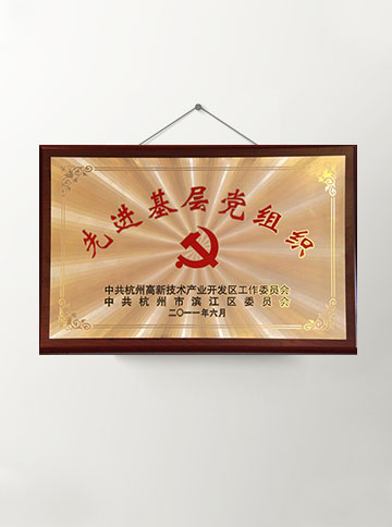 抖圈(中国)为du而生